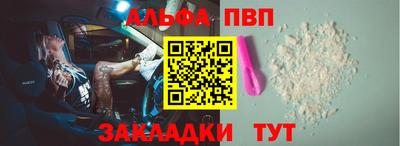 каннабис Свободный