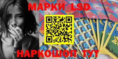 каннабис Свободный