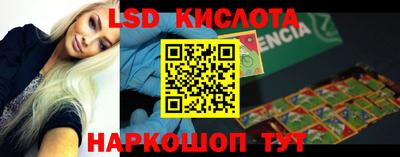 каннабис Свободный