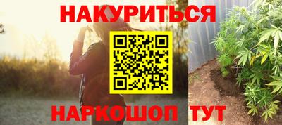 каннабис Свободный