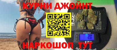 каннабис Свободный