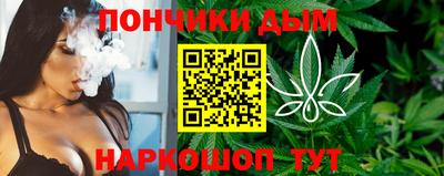 каннабис Свободный