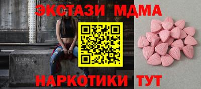 каннабис Свободный