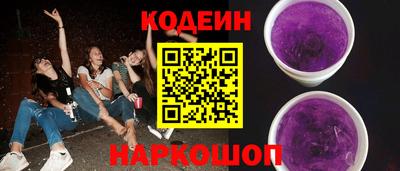 каннабис Свободный