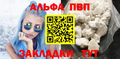 твердый Славгород