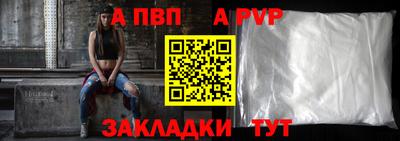 каннабис Свободный