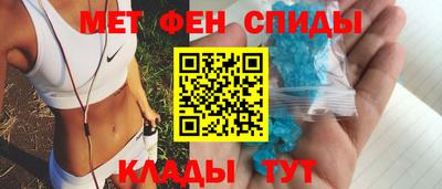 каннабис Свободный