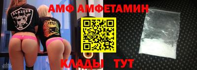 не бодяженный Славянск-на-Кубани