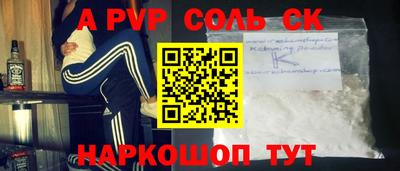 каннабис Свободный