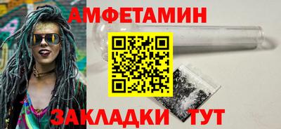 твердый Славгород
