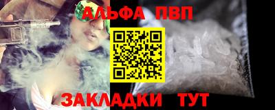 каннабис Свободный