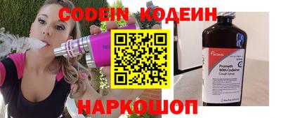 каннабис Свободный