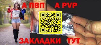 каннабис Свободный