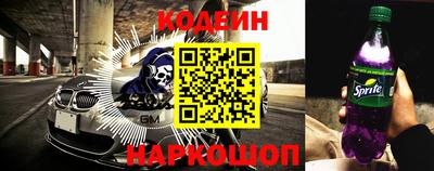 каннабис Свободный