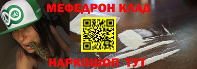 не бодяженный Славянск-на-Кубани