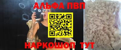 твердый Славгород